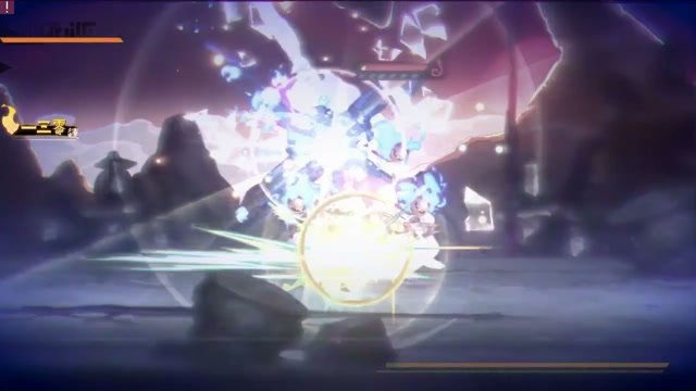 奪天行全程遊玩影片