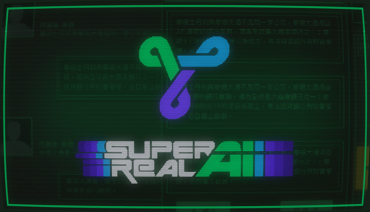 Super Real AI